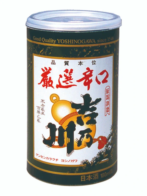 YOSHI NO GAWA KOME DRY SAKE 180ML CAN @ Southgate [1058618]